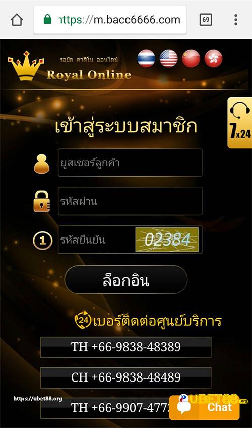 online games ph, - 1